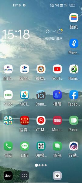 File:Screenshot 2023-04-08-15-18-43-24 3822ac0e29cfec8970059bb21d01f05e.jpg