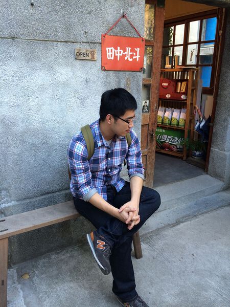 File:Han-Chao Tsai.jpg