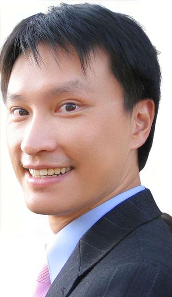 File:ErikChang Profile enhanced.jpg