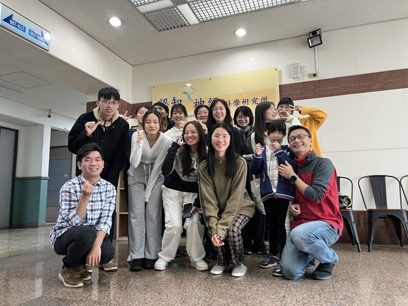 File:Lab gathering 20231229.jpg